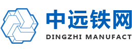 上海市青浦区齐并家居家纺有限责任公司,定西上海市青浦区齐并家居家纺有限责任公司